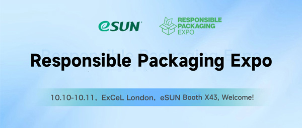 行至伦敦！10月10-11日，eSUN将亮相英国环保包装展！